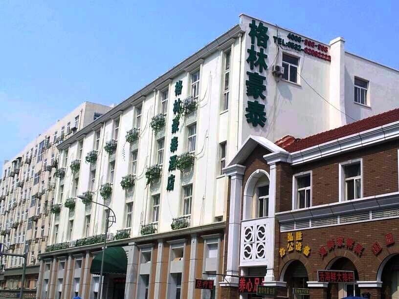 Greentree Inn Qingdao Railway Station East Square Pichaiyuan Express Hotel Exterior foto
