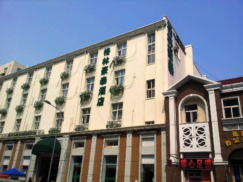 Greentree Inn Qingdao Railway Station East Square Pichaiyuan Express Hotel Exterior foto